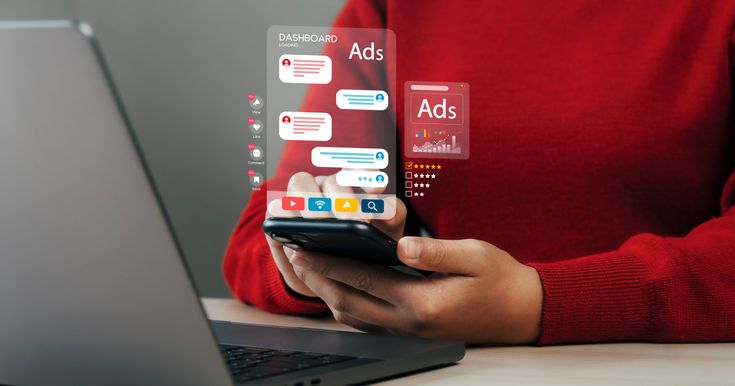 Планирование и организация